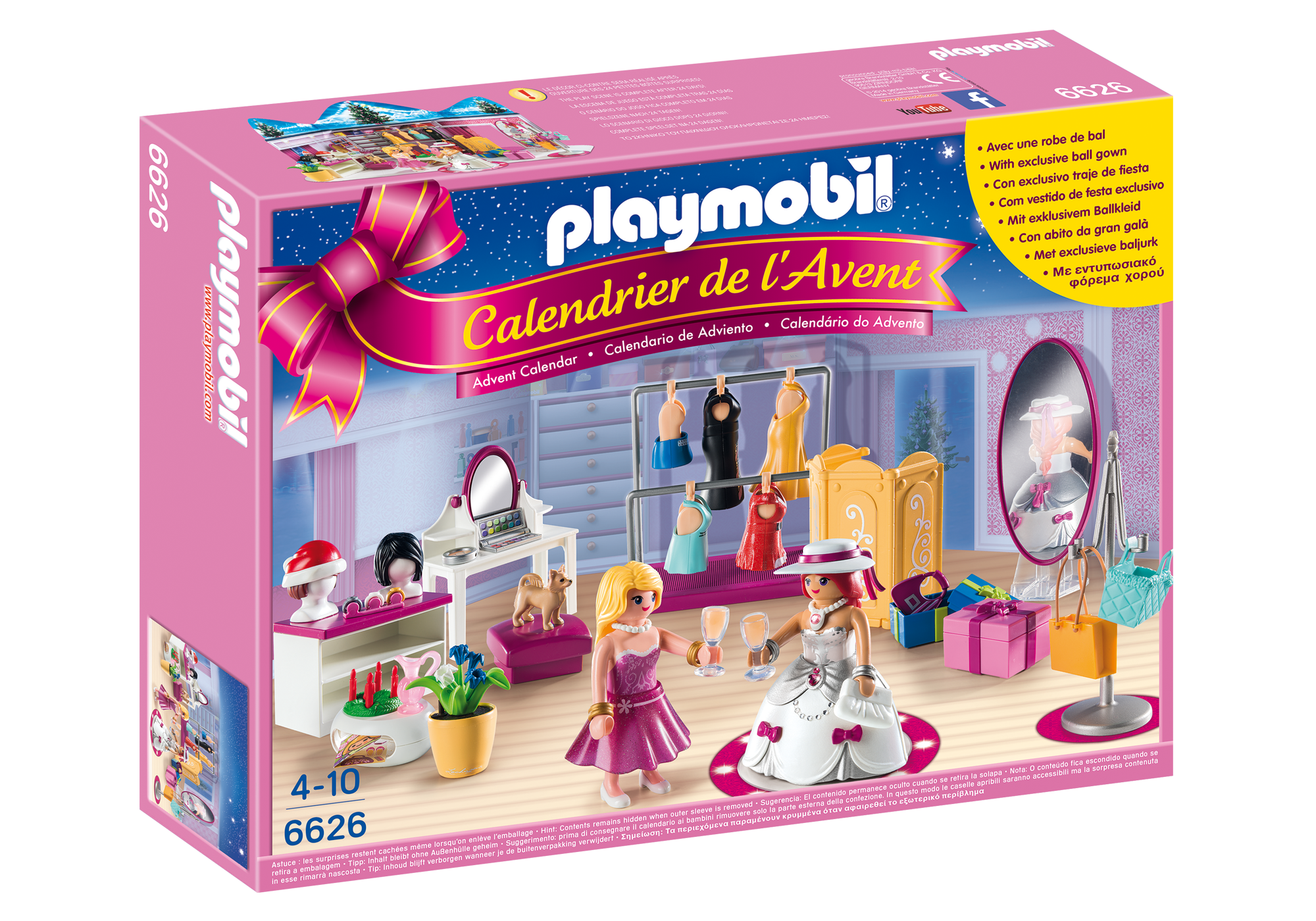 Calendrier Avent Playmobil Loge Artiste 