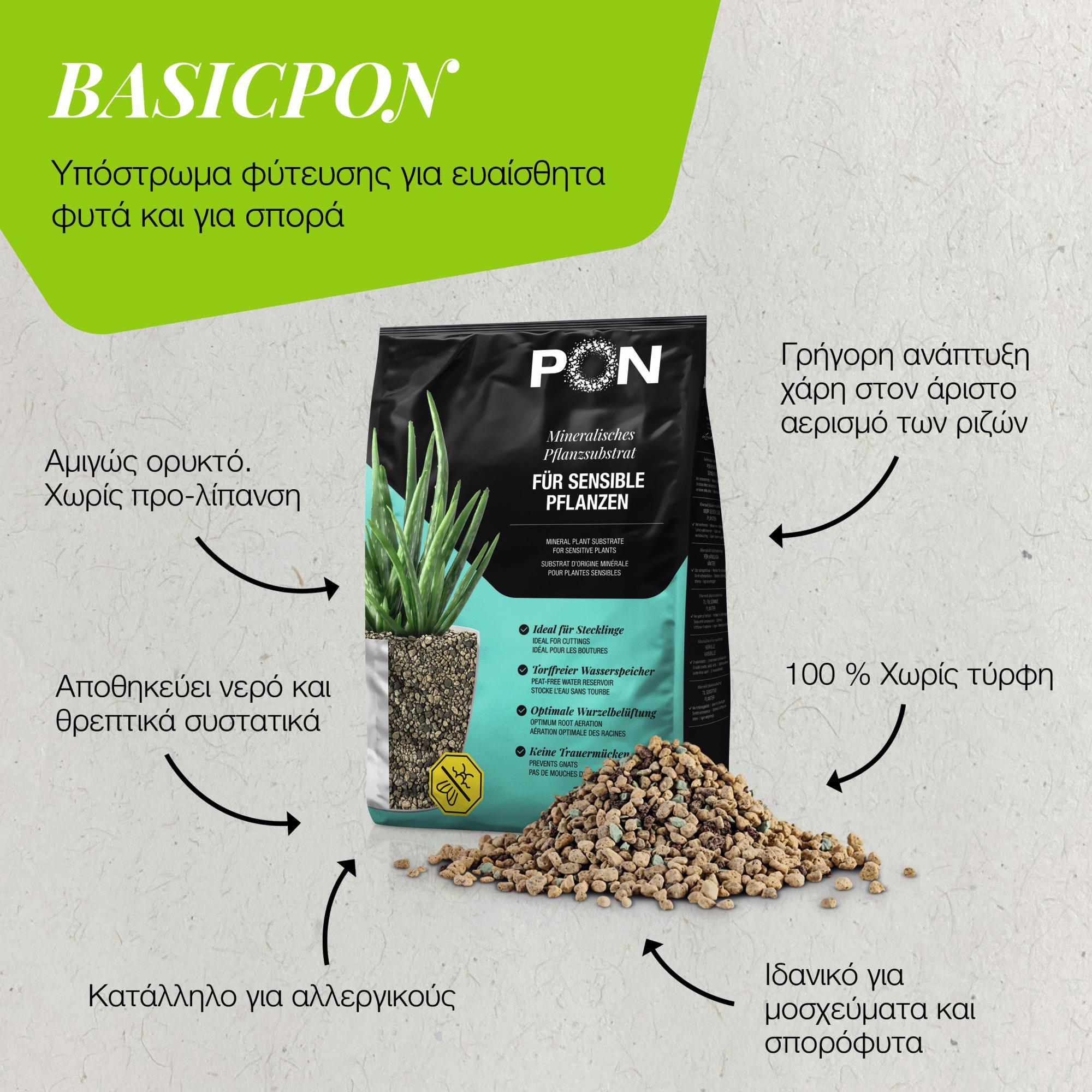 le_basicpon_produktvorteile_gr
