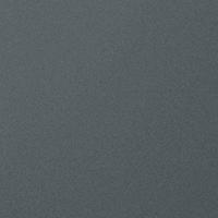 Select Color: grey
