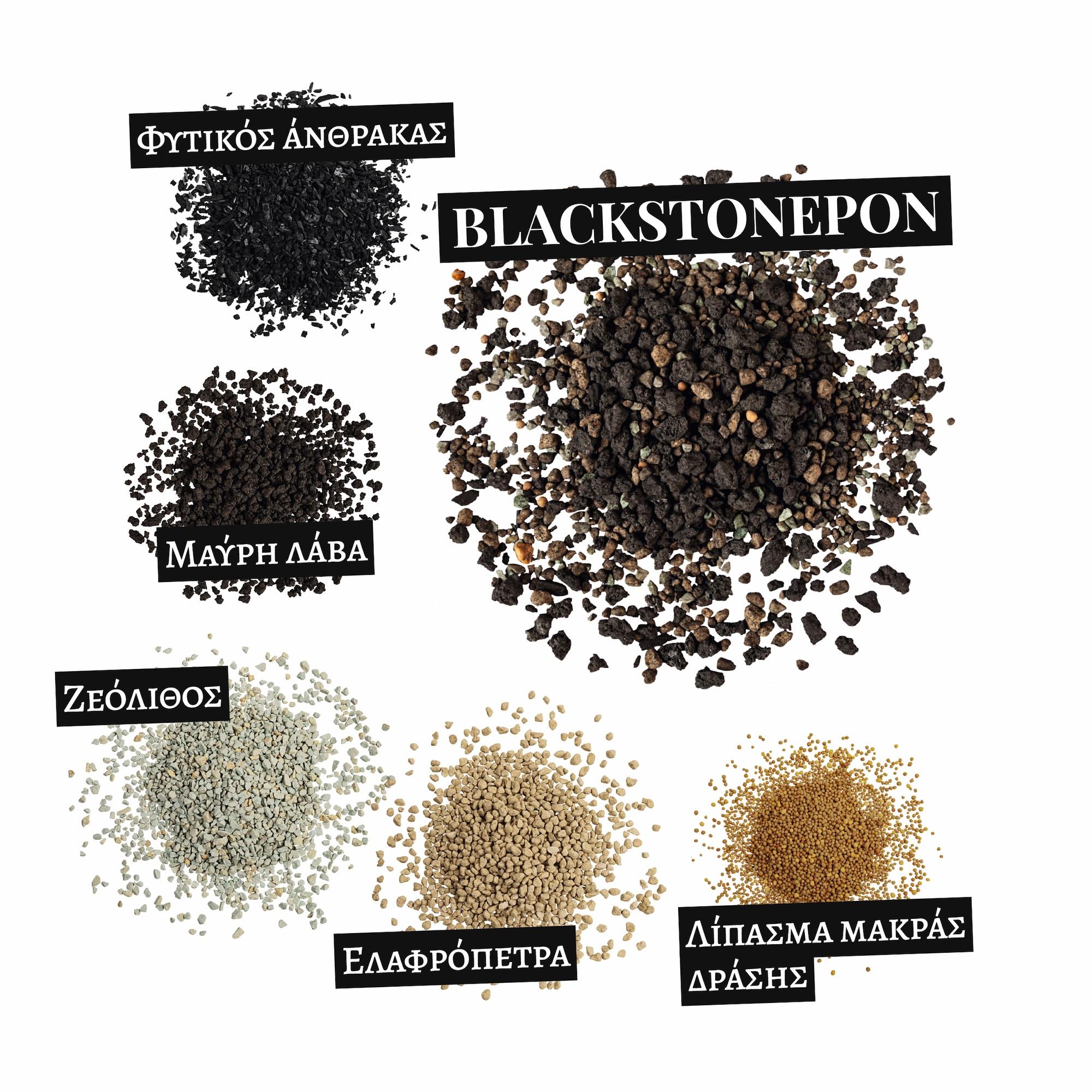 le_substratbestandteile_blackstonepon_el