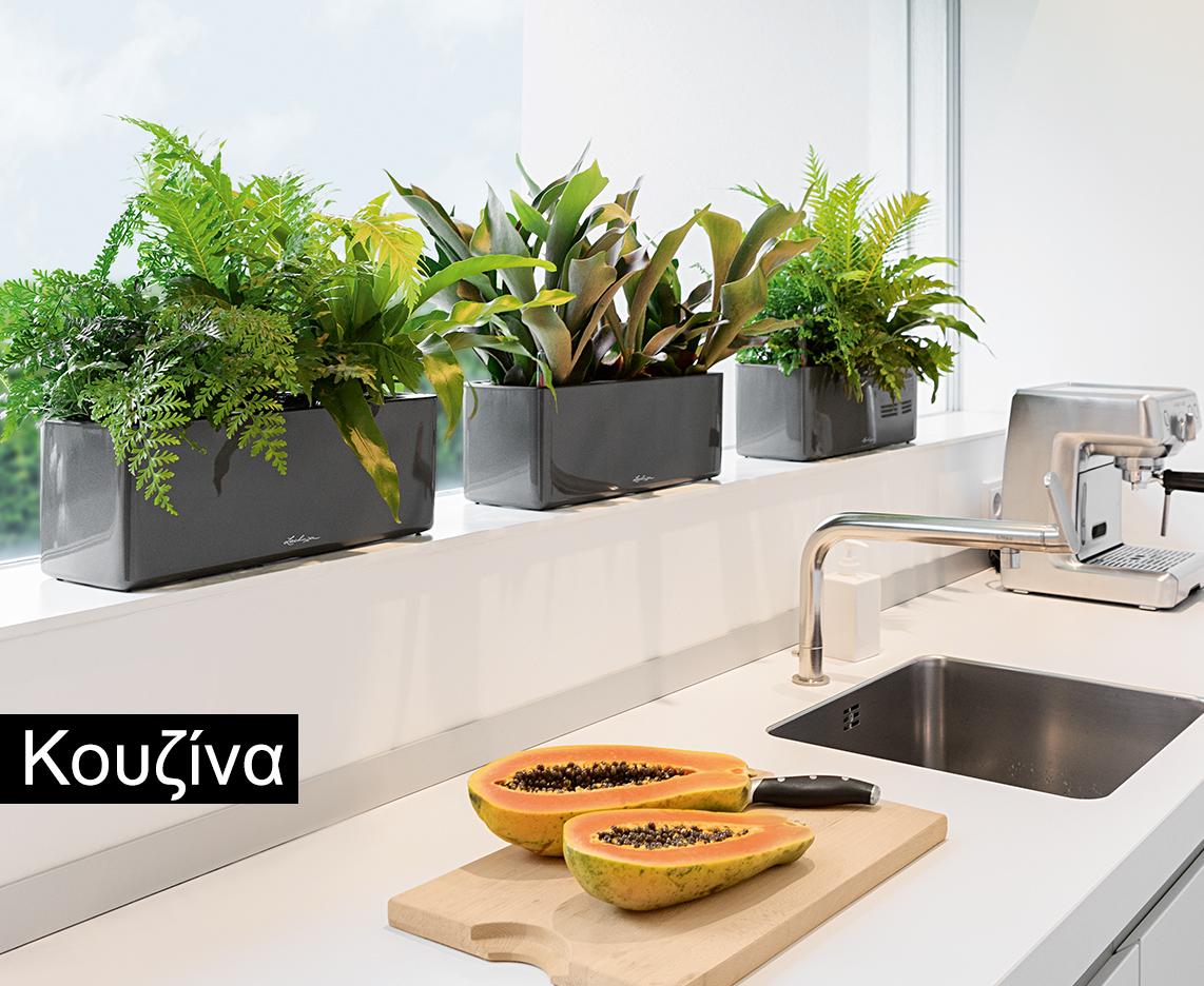 LECHUZA CUBE Glossy Triple charcoal high-gloss