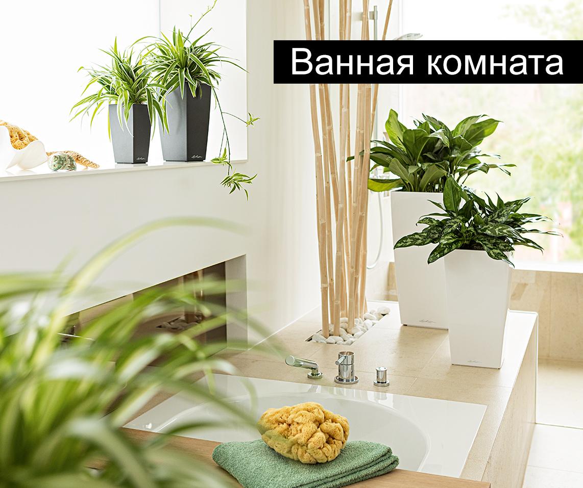 'LECHUZA CUBICO Белый блестящий