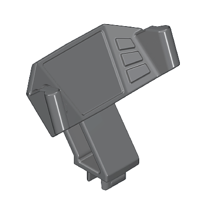 30059482_sparepart/Laderob.-BS-Steuerp.16