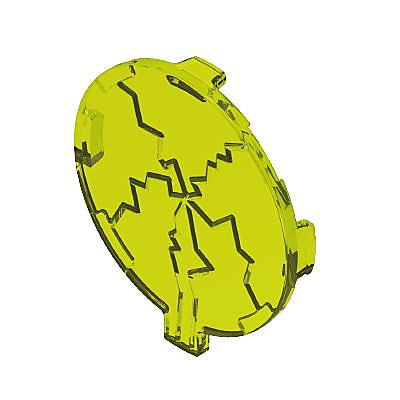 30215772_sparepart/Cercle vert chargement du robot