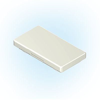 30233110_sparepart/LID FOR COOLER WHITE