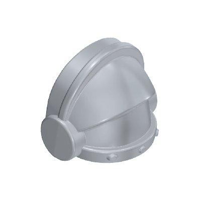 30244873_sparepart/Schulterst&uuml;ck-R&uuml;stung