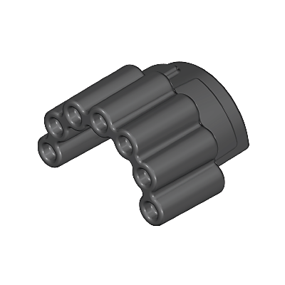 30249842_sparepart/Chargeur arme