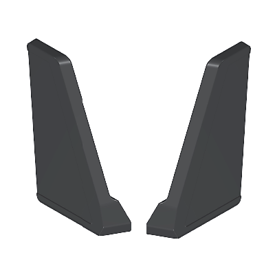 30517202_sparepart/Drohne L125-Wingl. R/L