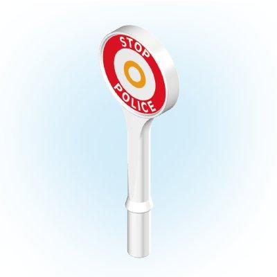 https://media.playmobil.com/i/playmobil/30620370_sparepart
