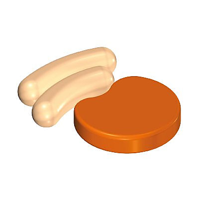 30826634_sparepart/BBQ Meat