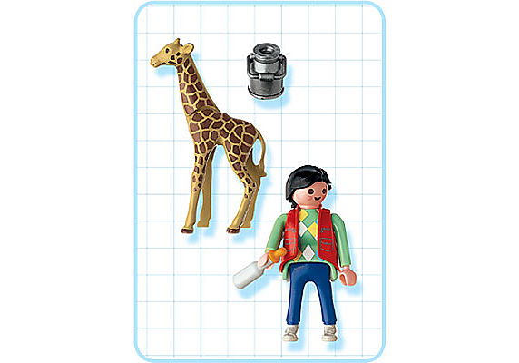 3253-B Gardienne de zoo / girafon detail image 2