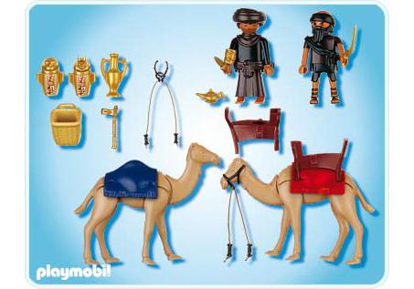https://media.playmobil.com/i/playmobil/4247-A_product_box_back