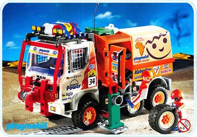 https://media.playmobil.com/i/playmobil/4420-A_product_detail