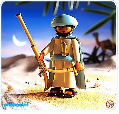 https://media.playmobil.com/i/playmobil/4521-A_product_detail