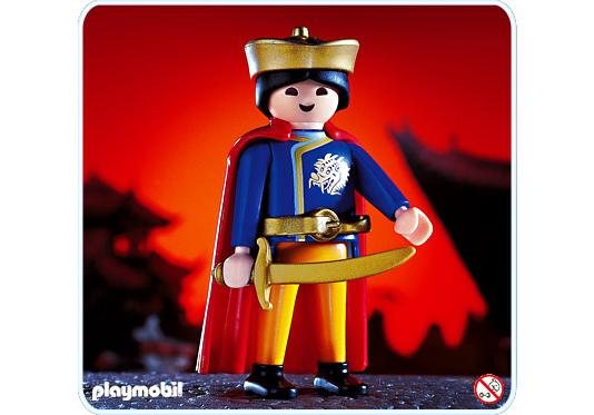 https://media.playmobil.com/i/playmobil/4539-A_product_detail