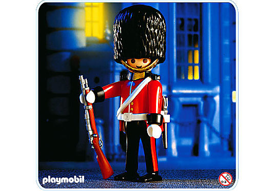 4577-A Royal Guard detail image 1
