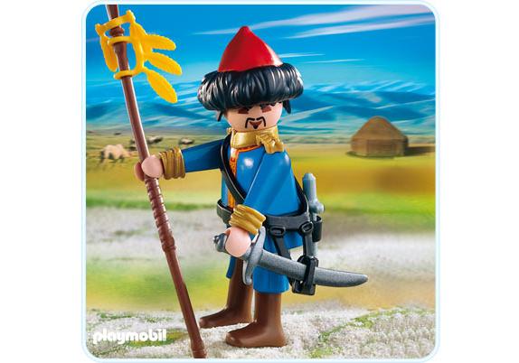 https://media.playmobil.com/i/playmobil/4683-A_product_detail