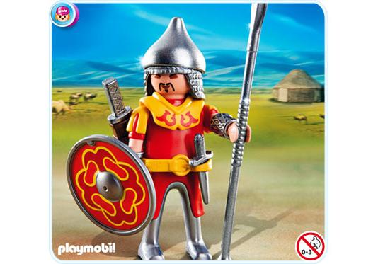 https://media.playmobil.com/i/playmobil/4745-A_product_detail