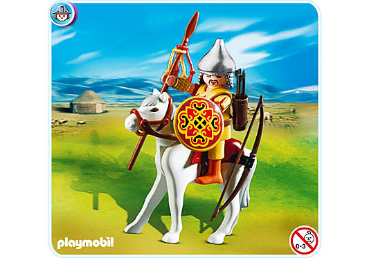 4926-A Guerrier mongolique avec cheval detail image 2