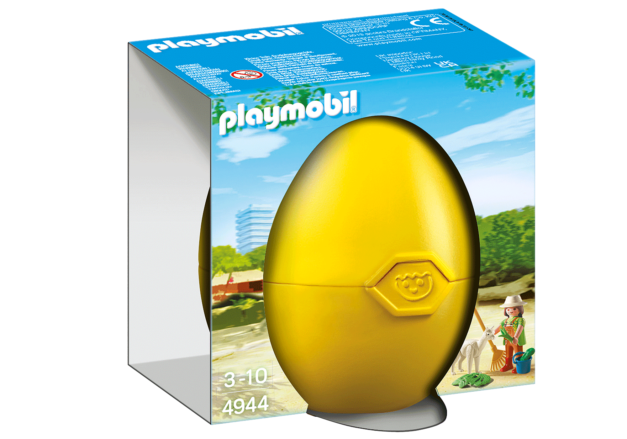 4944_product_box_front