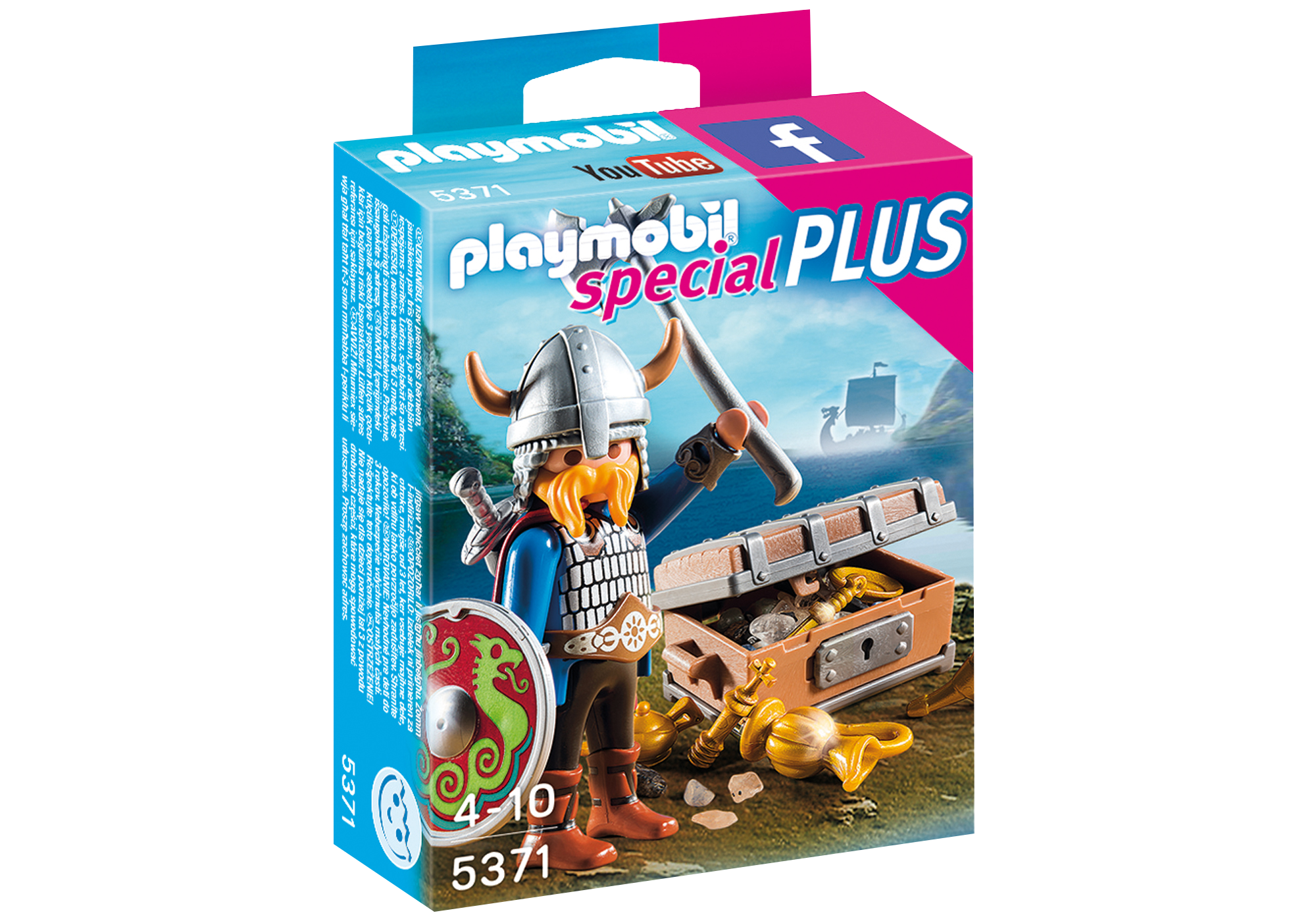 https://media.playmobil.com/i/playmobil/5371_product_box_front