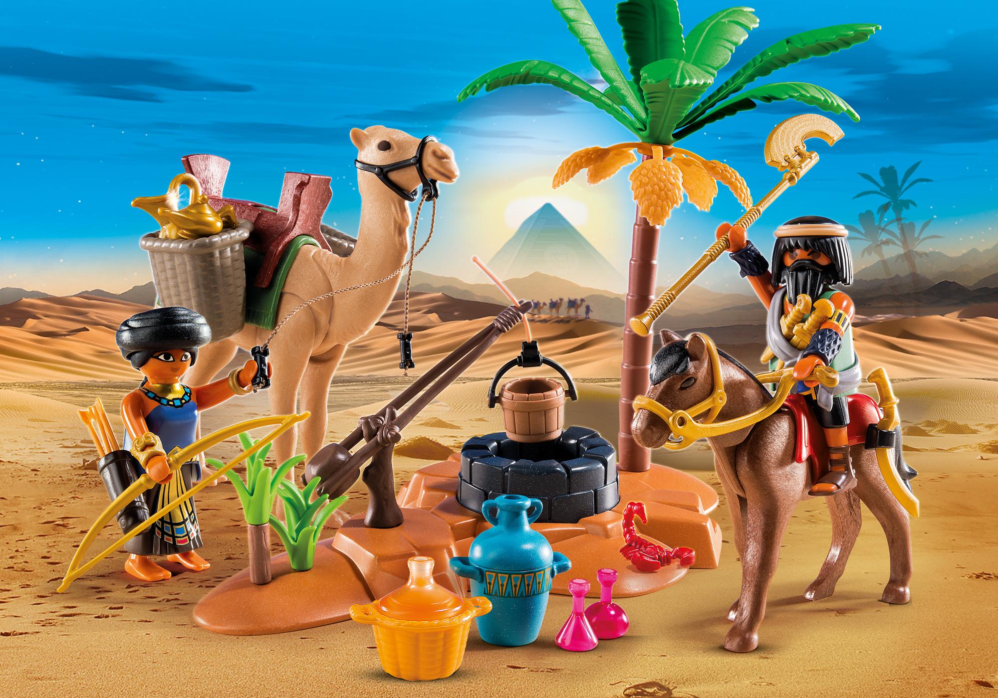 playmobil city life camping