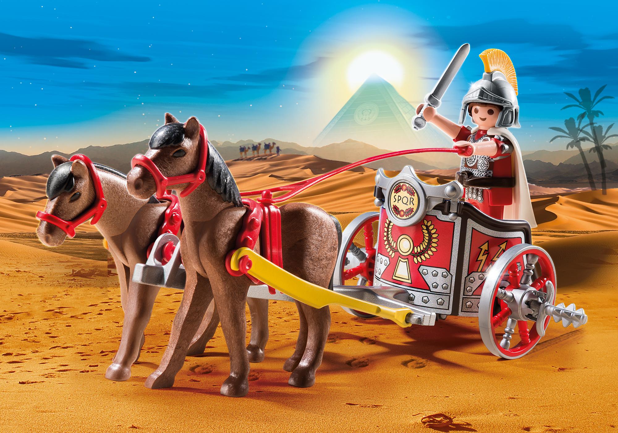 cuadriga playmobil