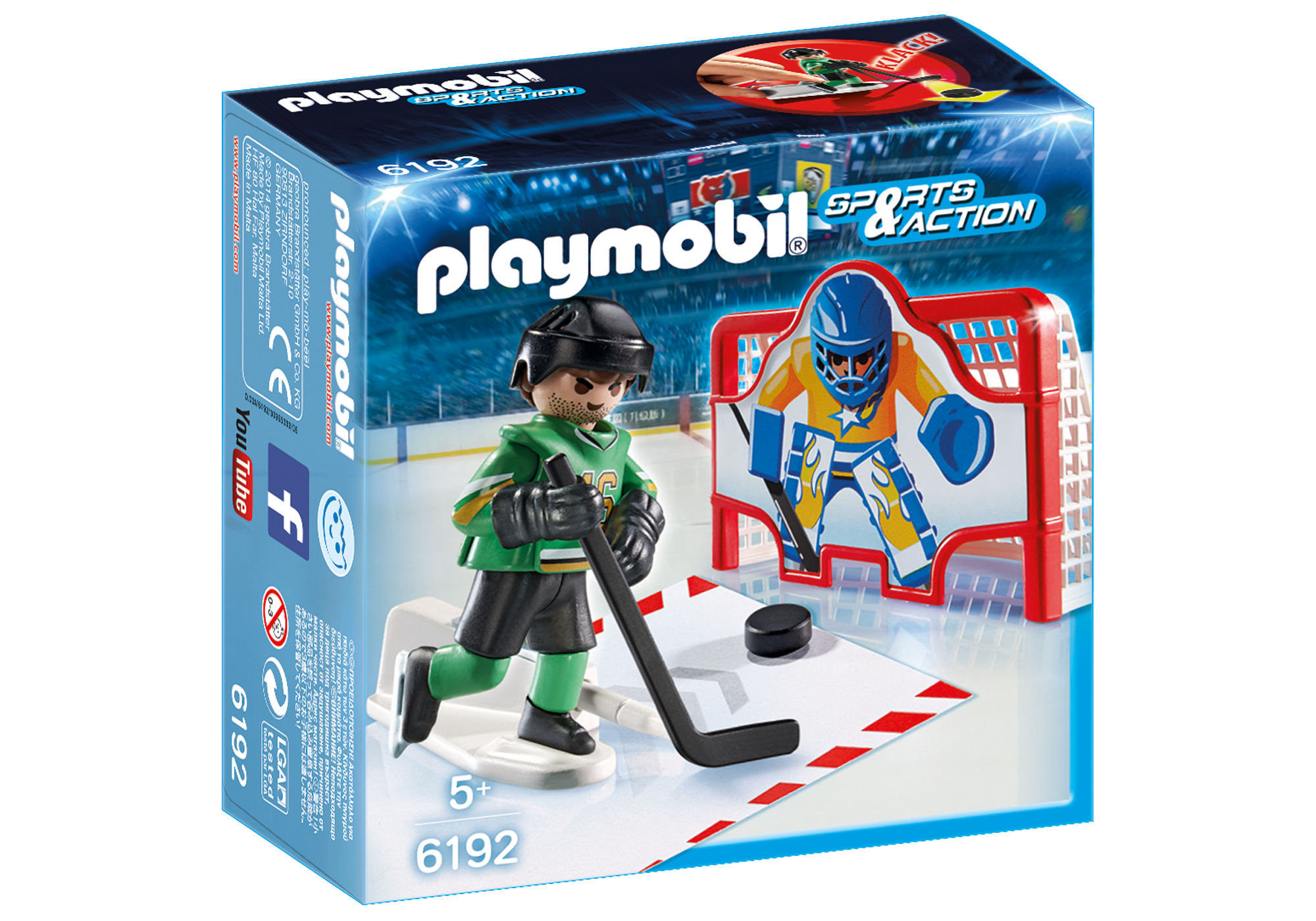 https://media.playmobil.com/i/playmobil/6192_product_box_front