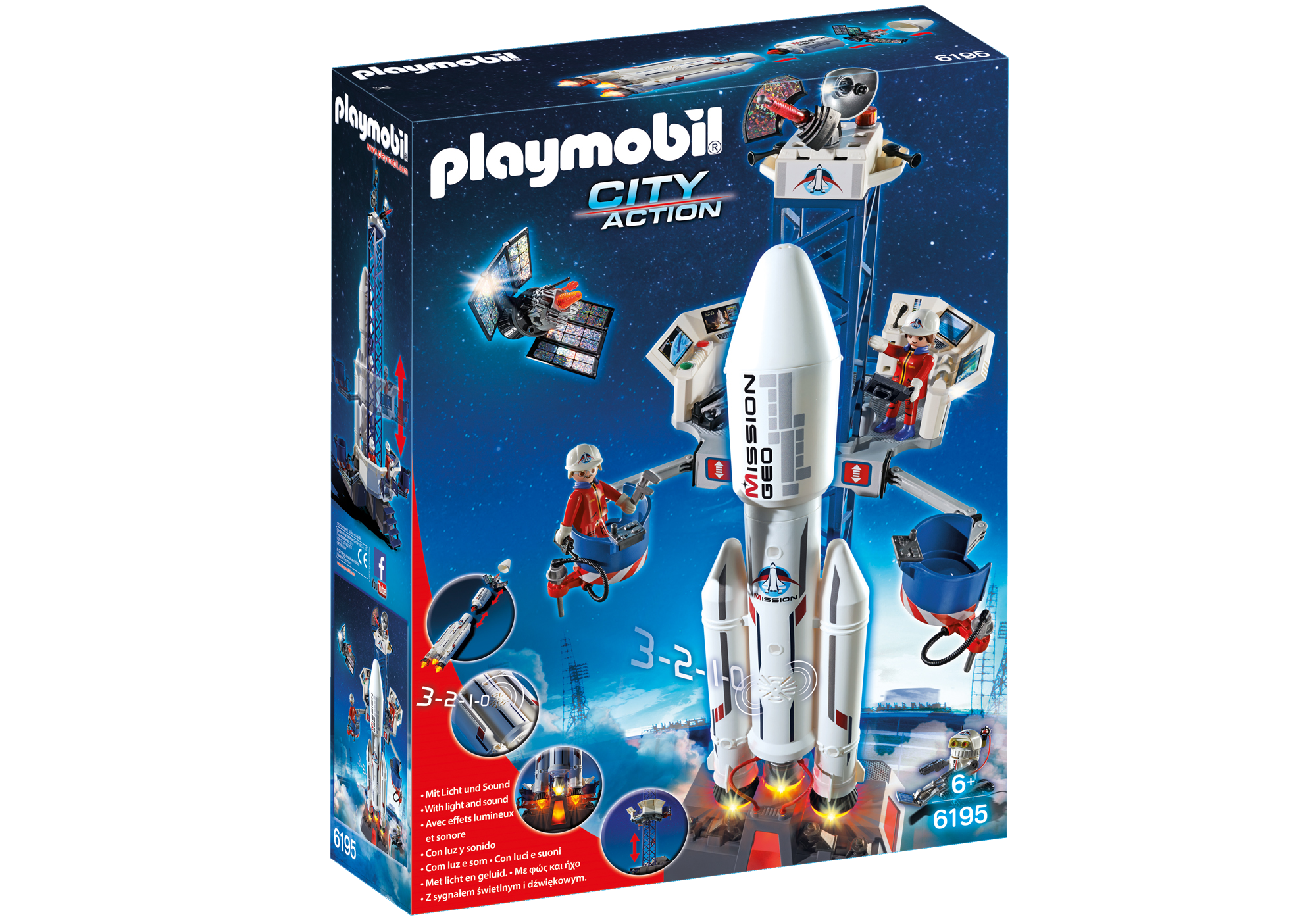 Space Rocket with Launch Site