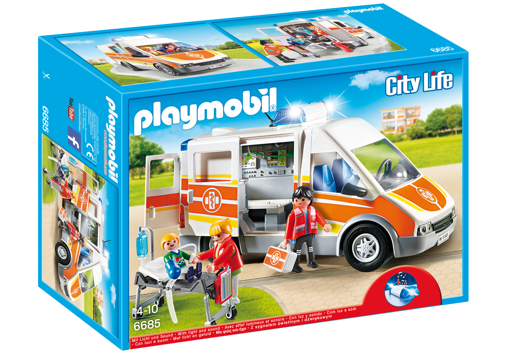 product box front