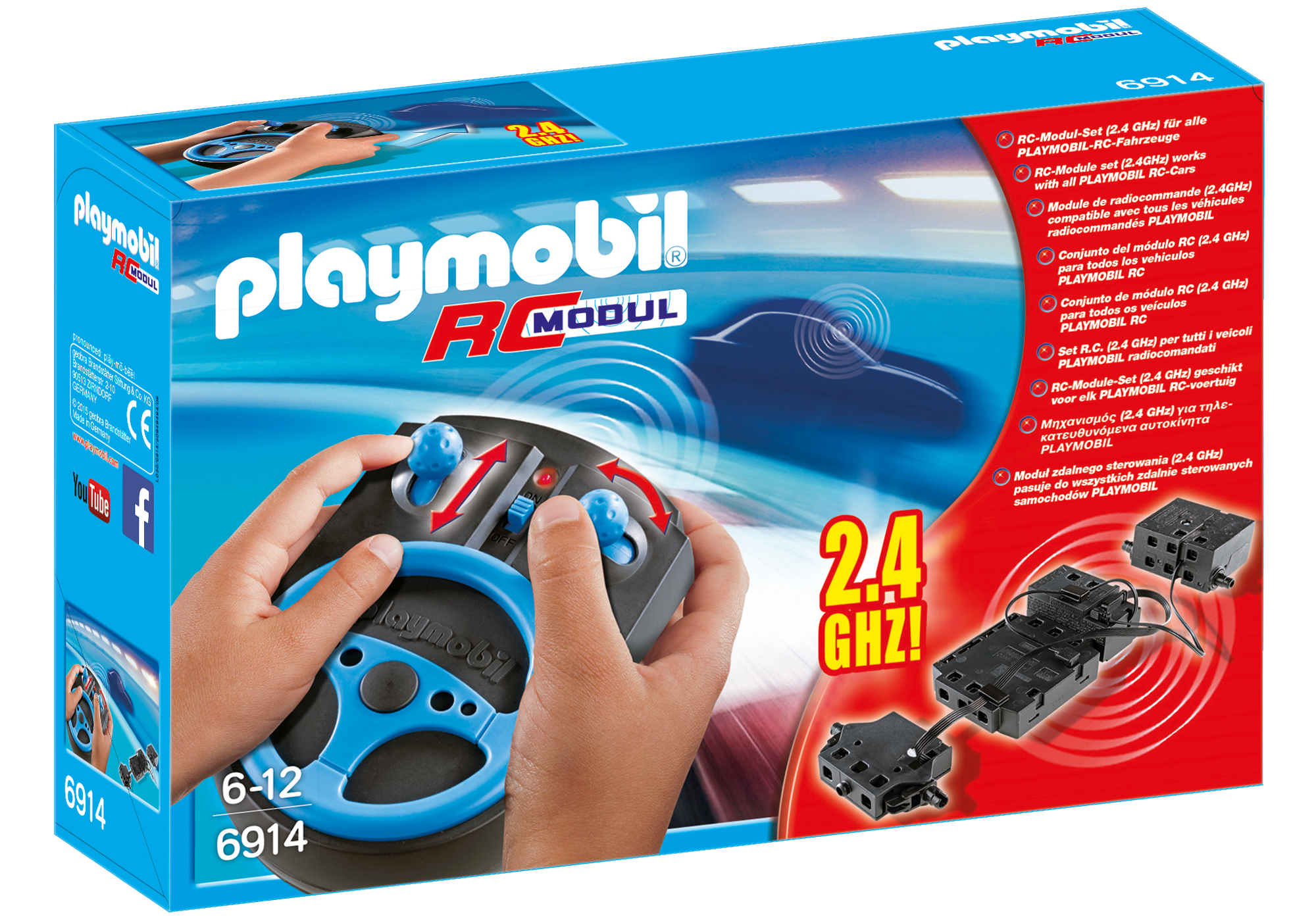 RC-module 2,4 GHz - 6914 | PLAYMOBIL®