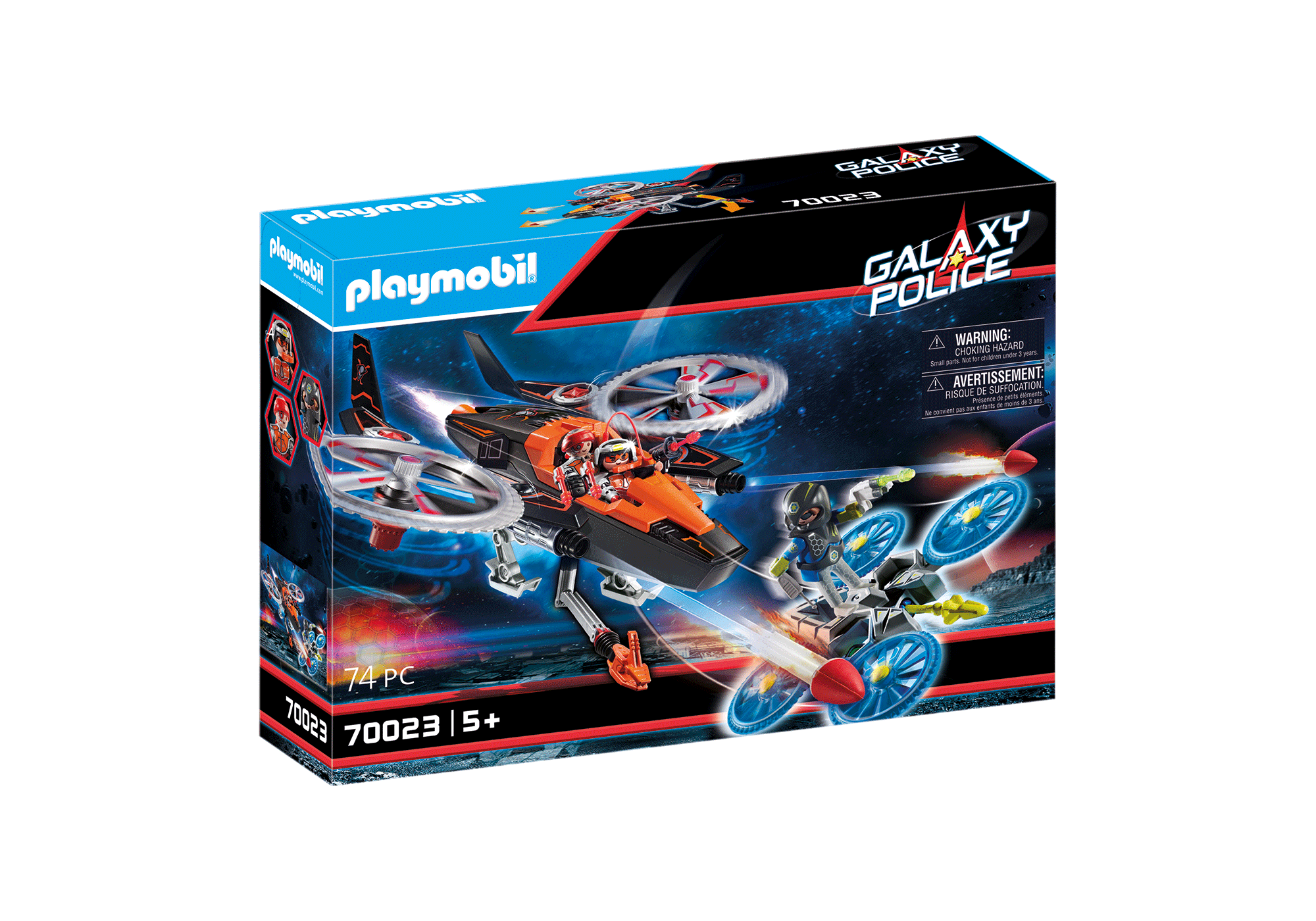 70023_product_box_front