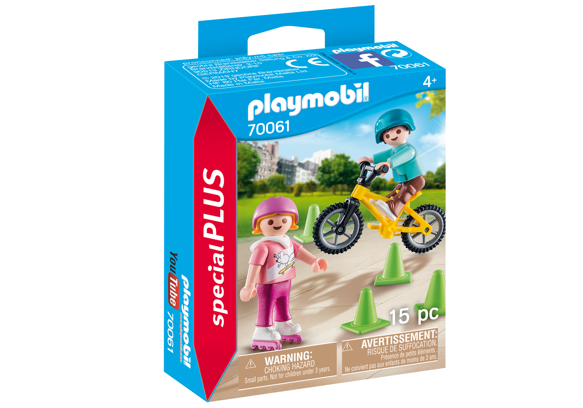 70061_product_box_front