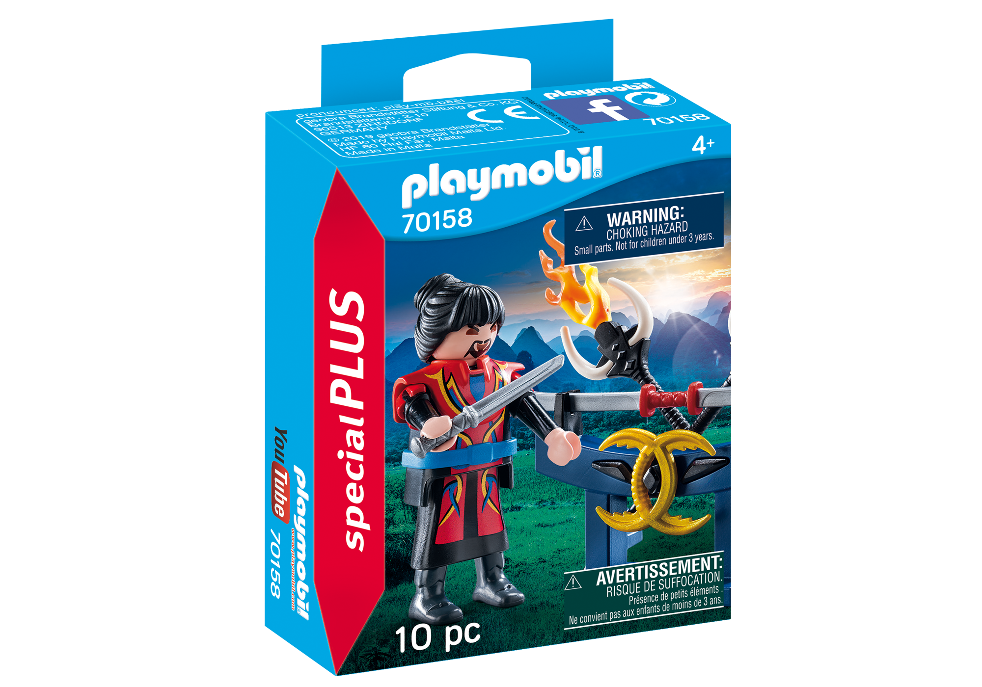 70158_product_box_front