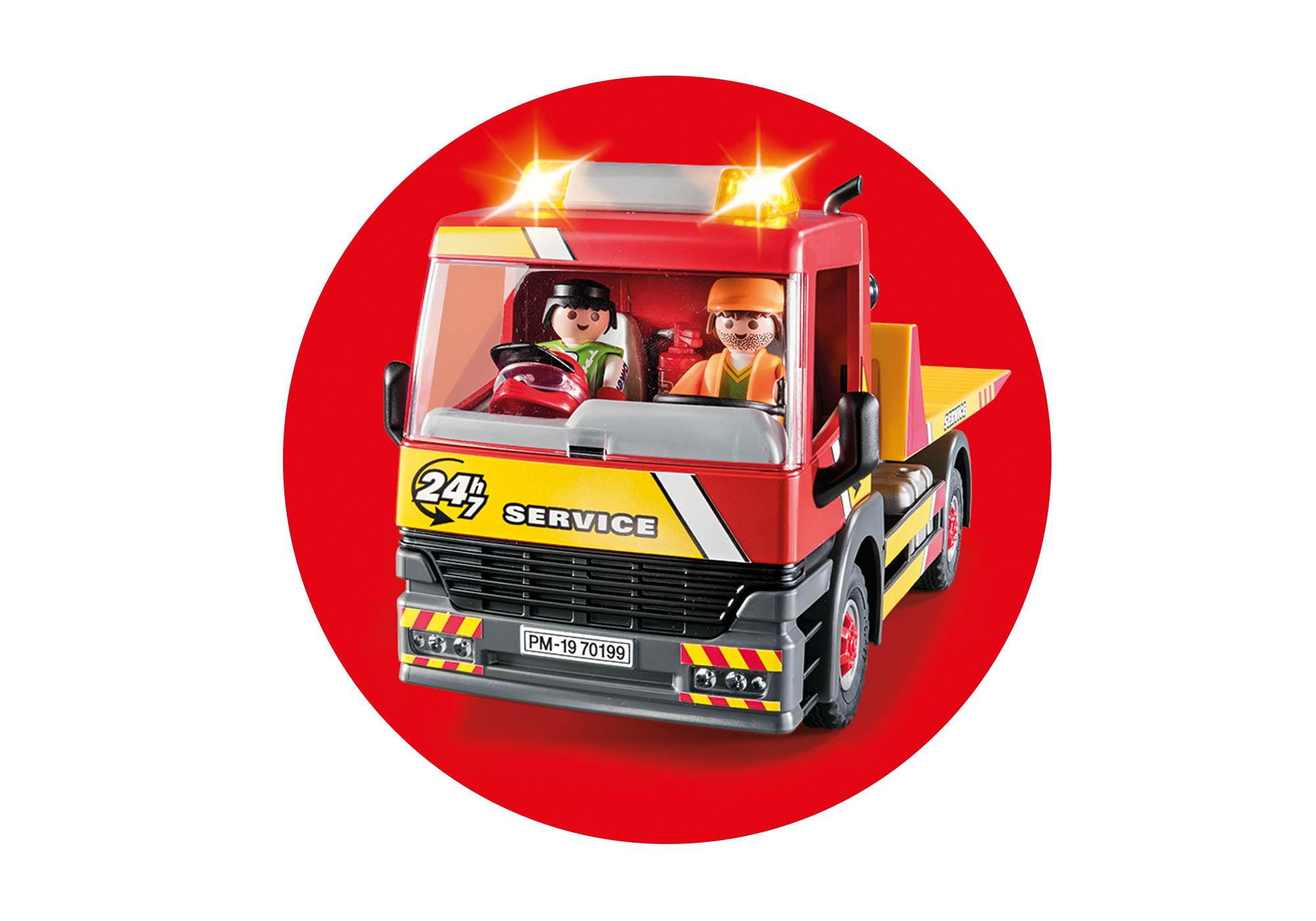 70199_product_extra3