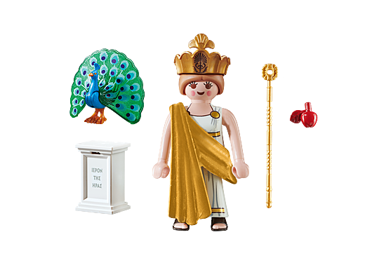 Hera Hera