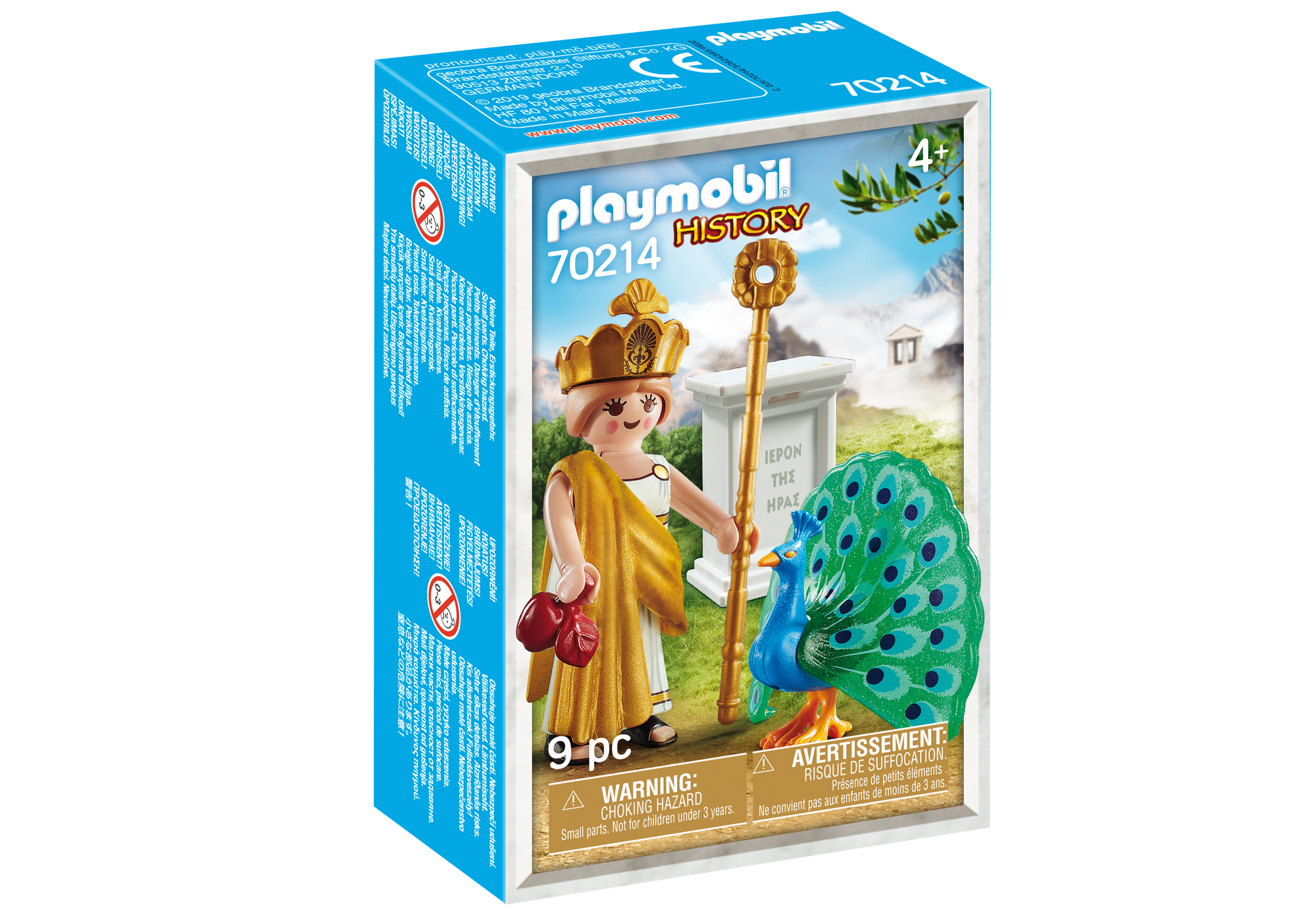 playmobil dragons argos