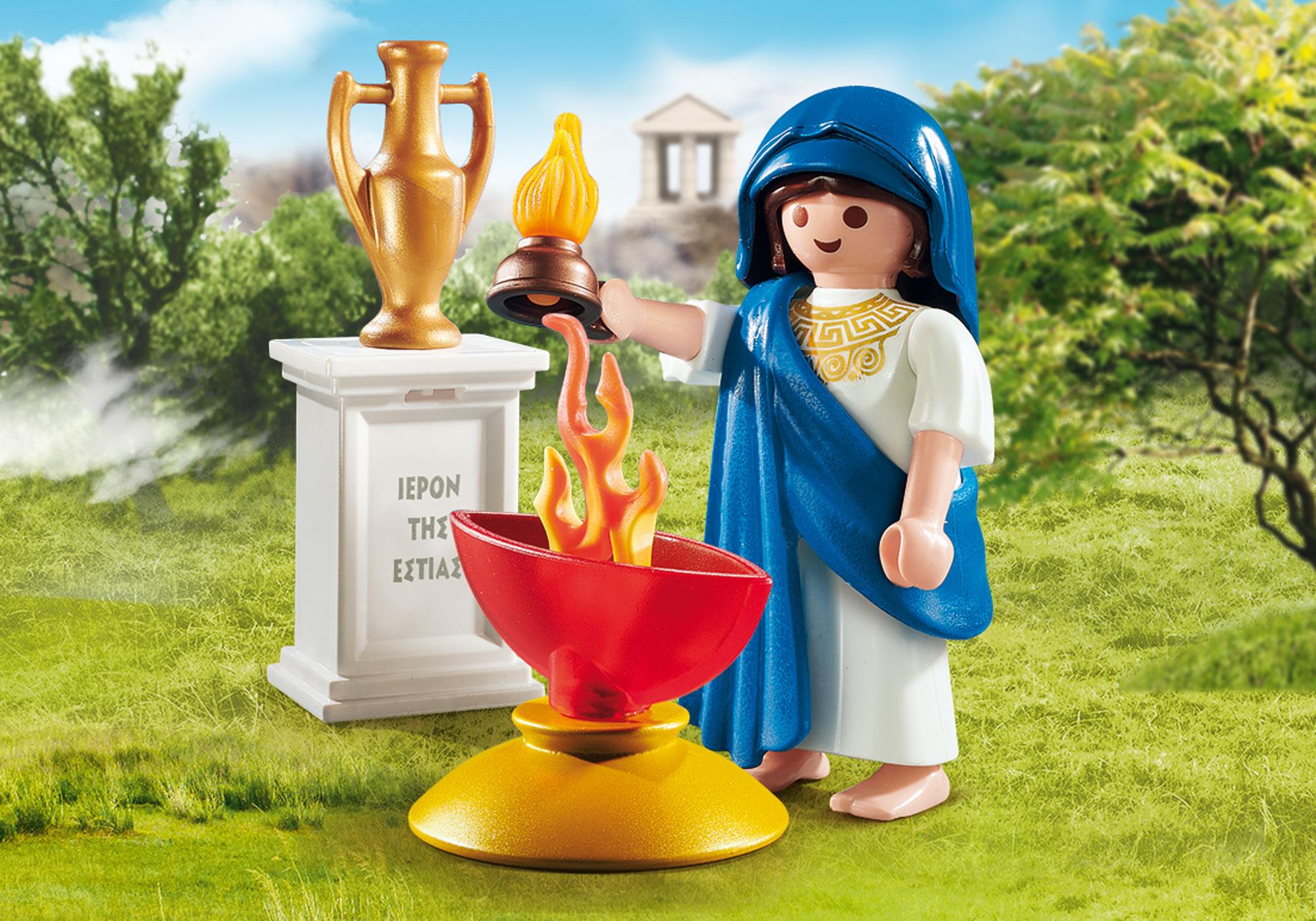 https://media.playmobil.com/i/playmobil/70215_product_detail