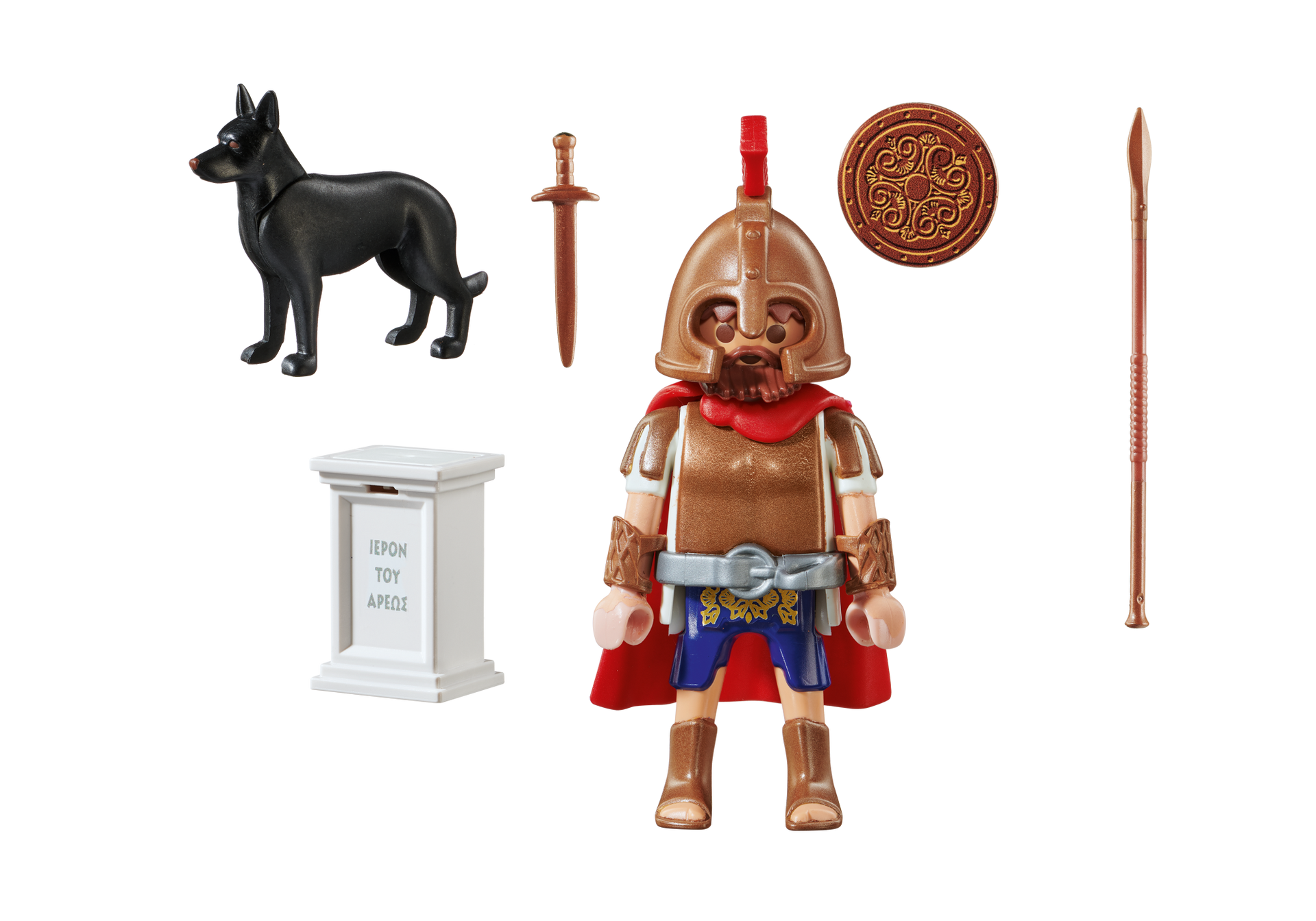 Playmobil Lotx3 30 62 7786 Shield round smooth surface 70216 Ares Greek Gods 