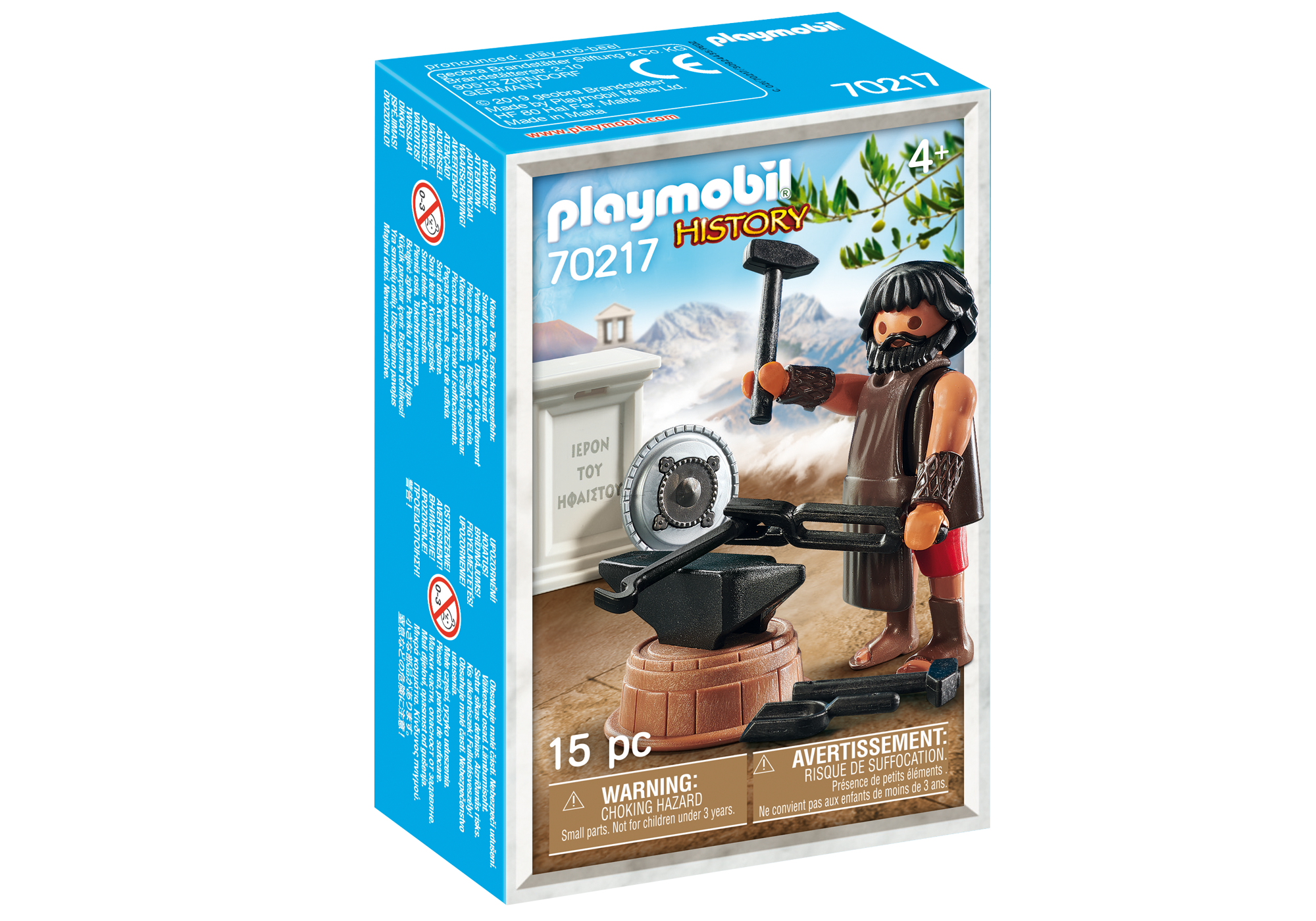 https://media.playmobil.com/i/playmobil/70217_product_box_front