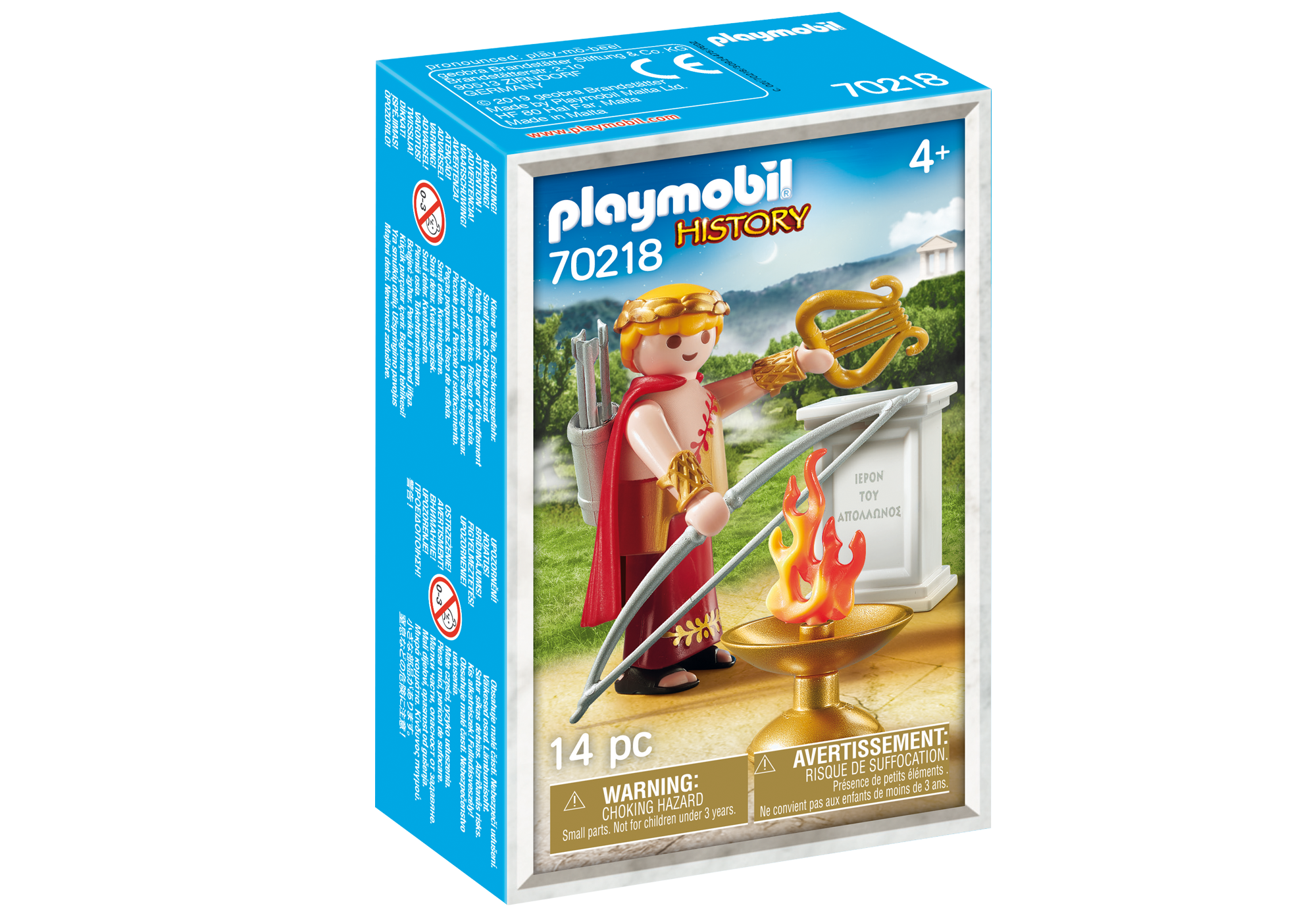 https://media.playmobil.com/i/playmobil/70218_product_box_front