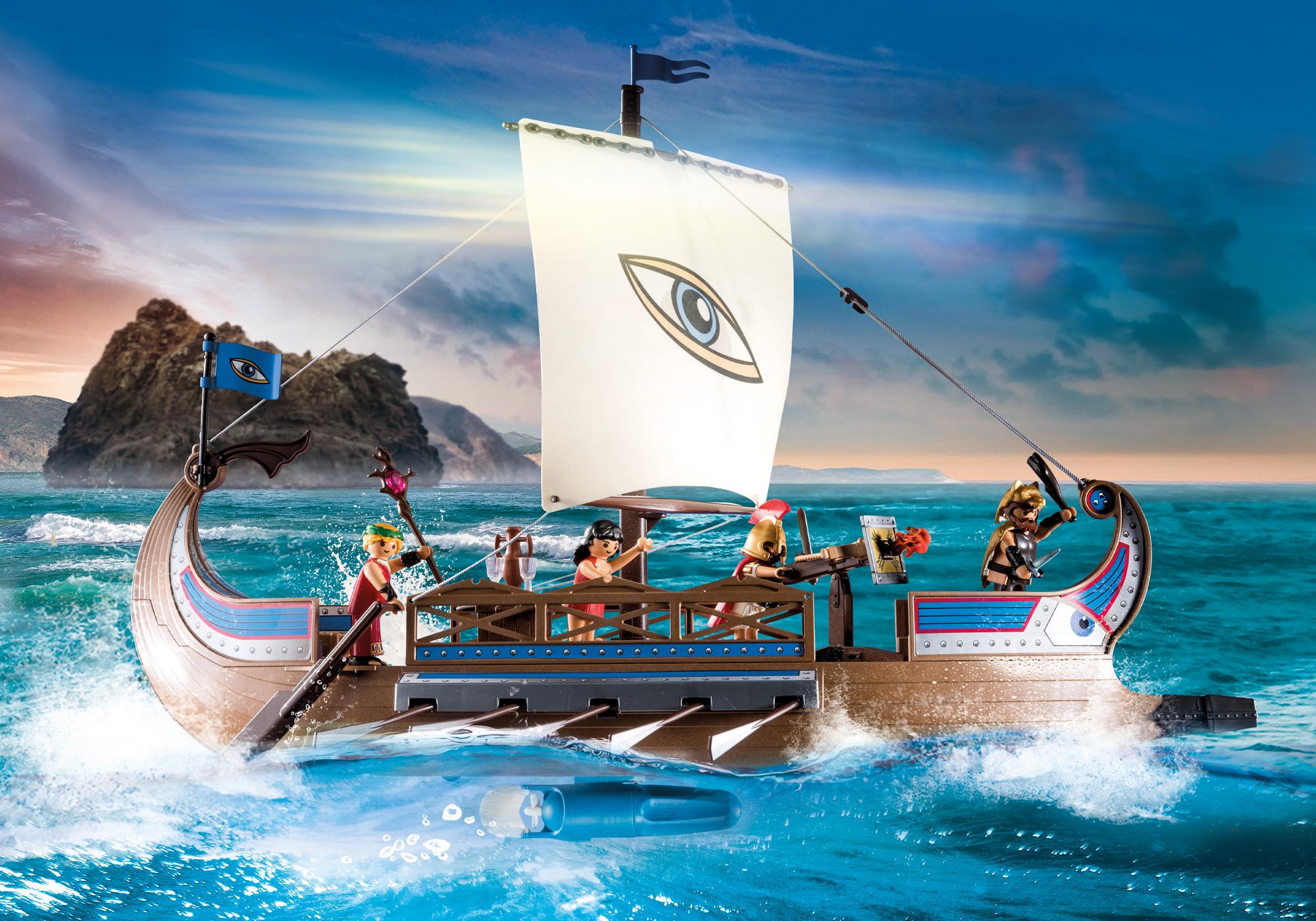 playmobil cruise ship argos