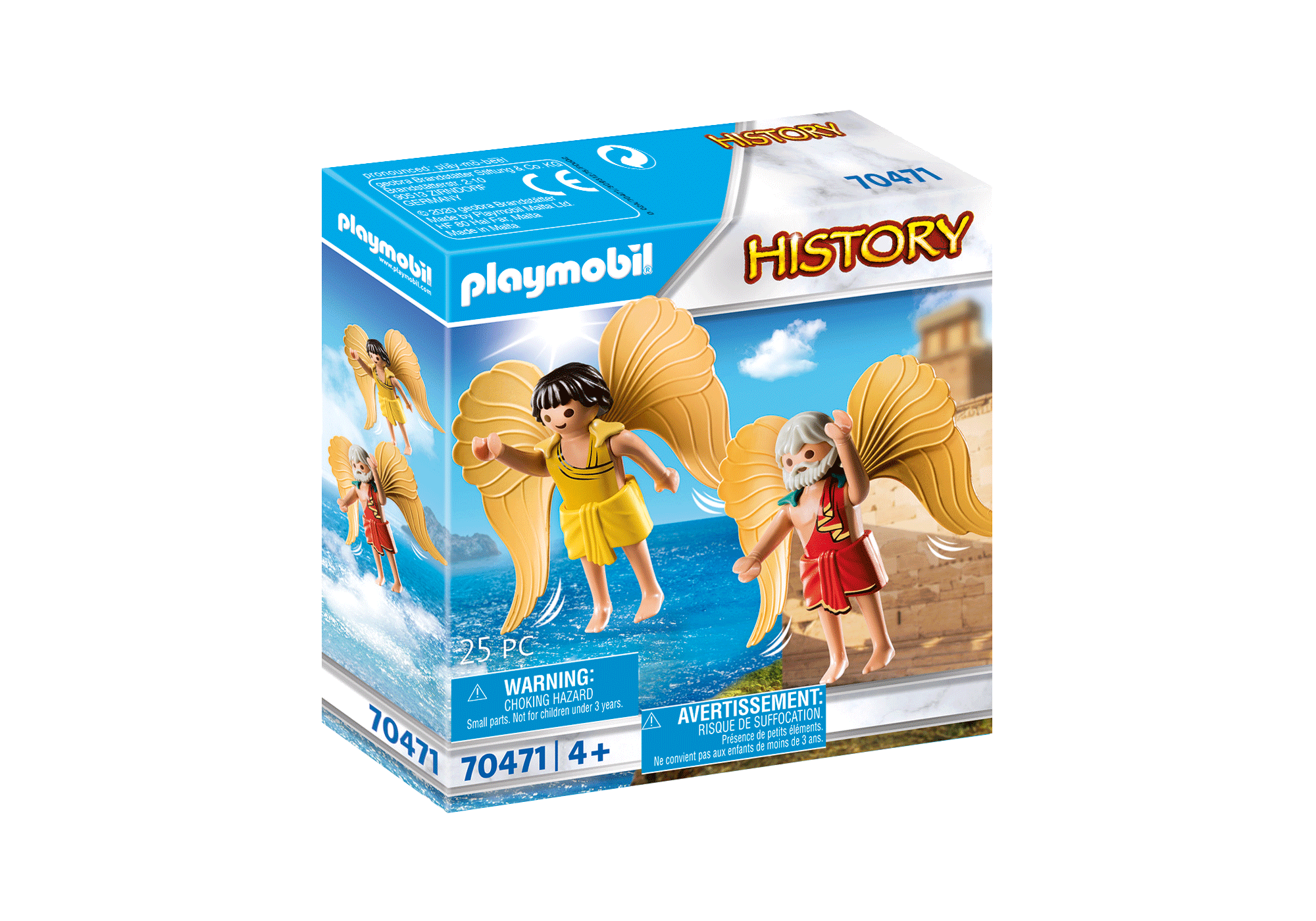 https://media.playmobil.com/i/playmobil/70471_product_box_front