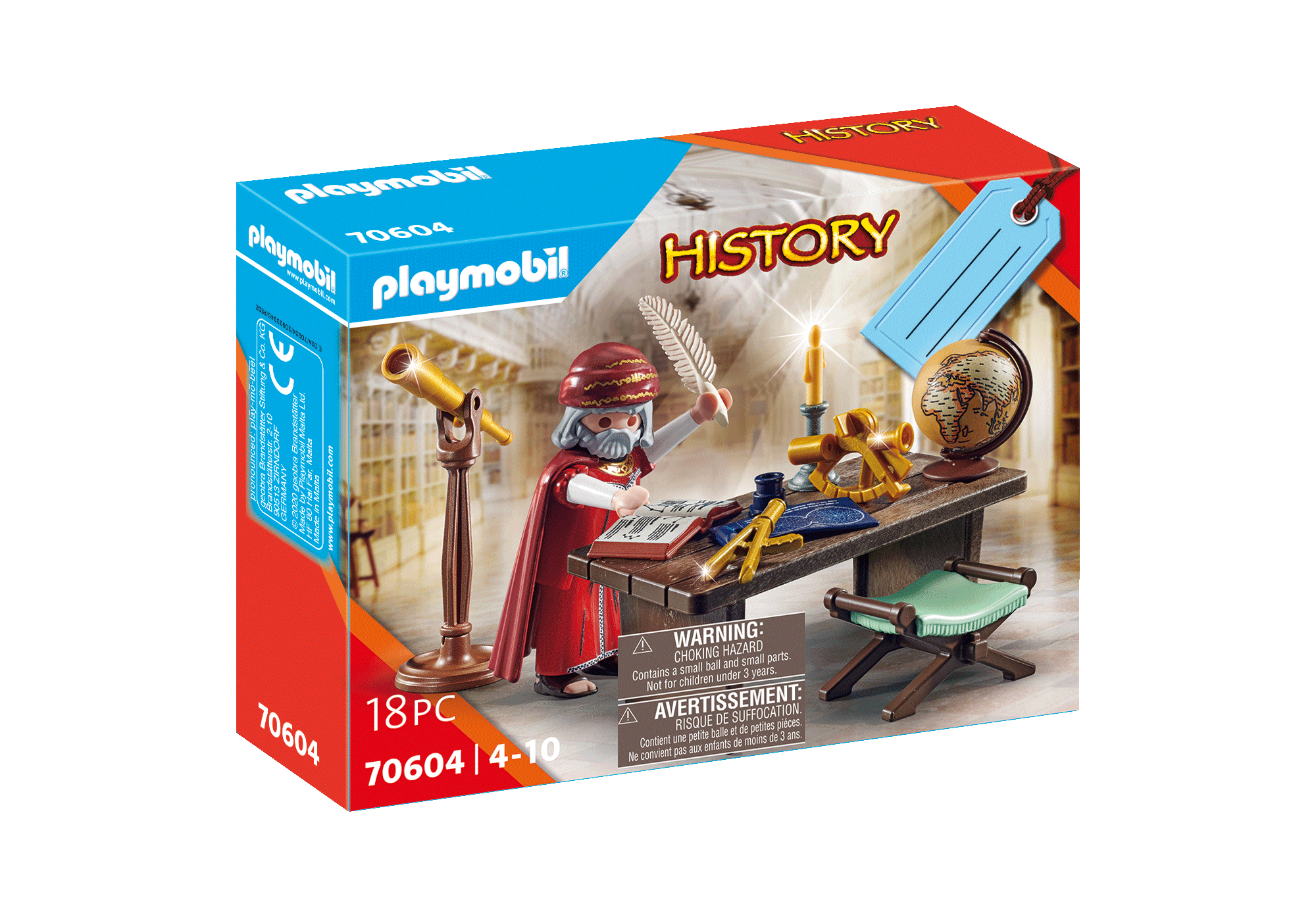 70604_product_box_front