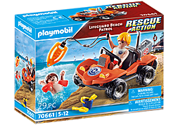 https://media.playmobil.com/i/playmobil/70661_product_box_front