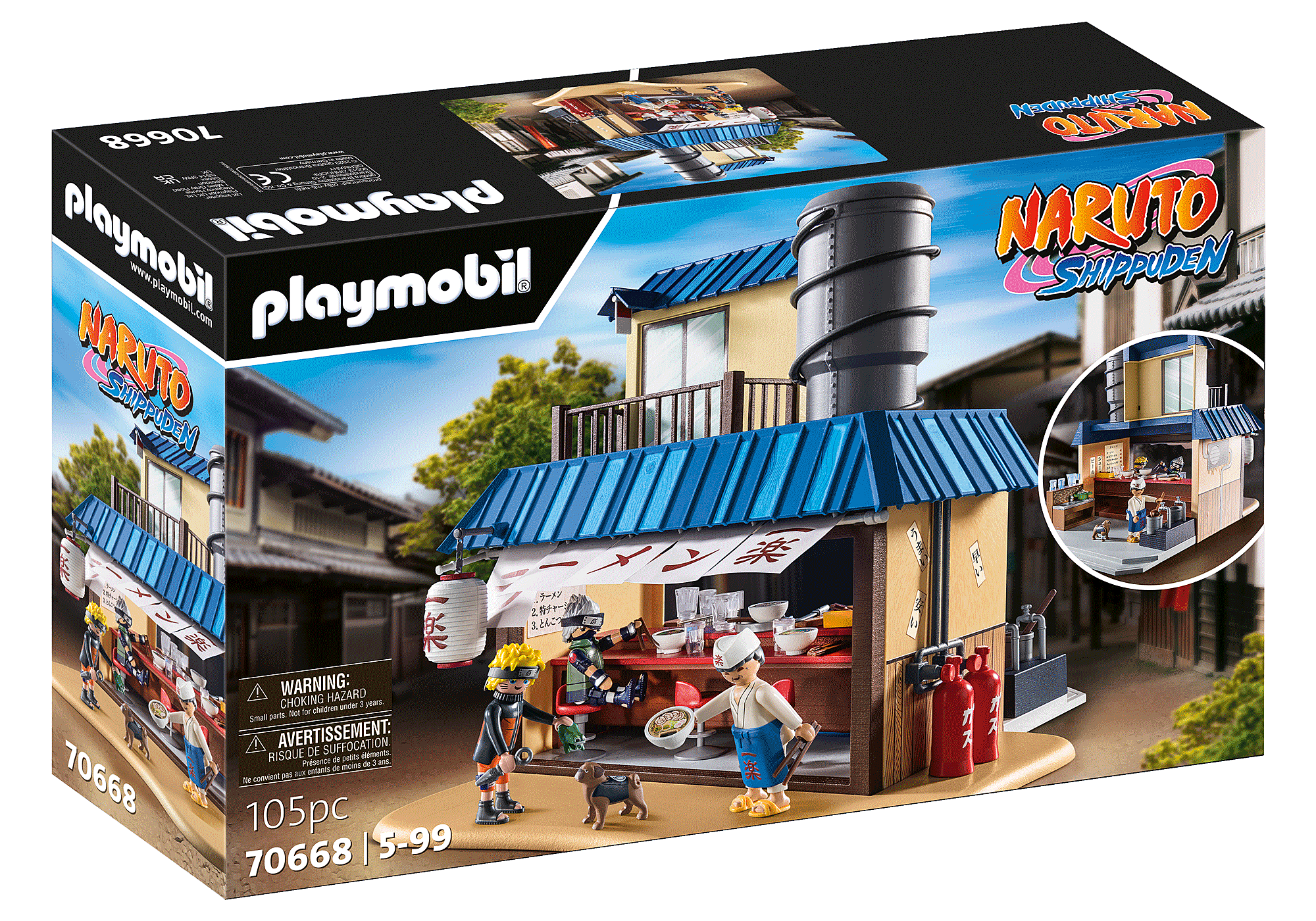 Playmobil juguetron top