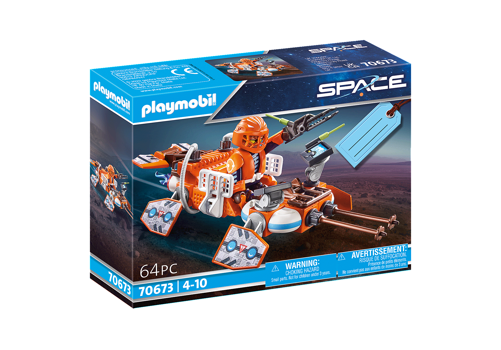 Space Gift Set - 70673 | PLAYMOBIL®