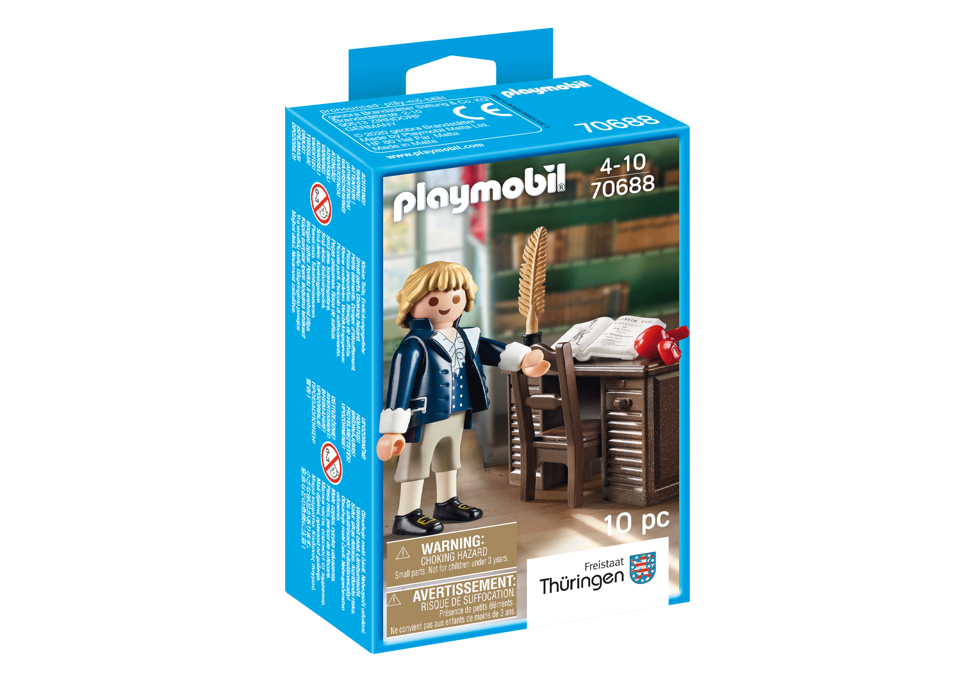 70688_product_box_front