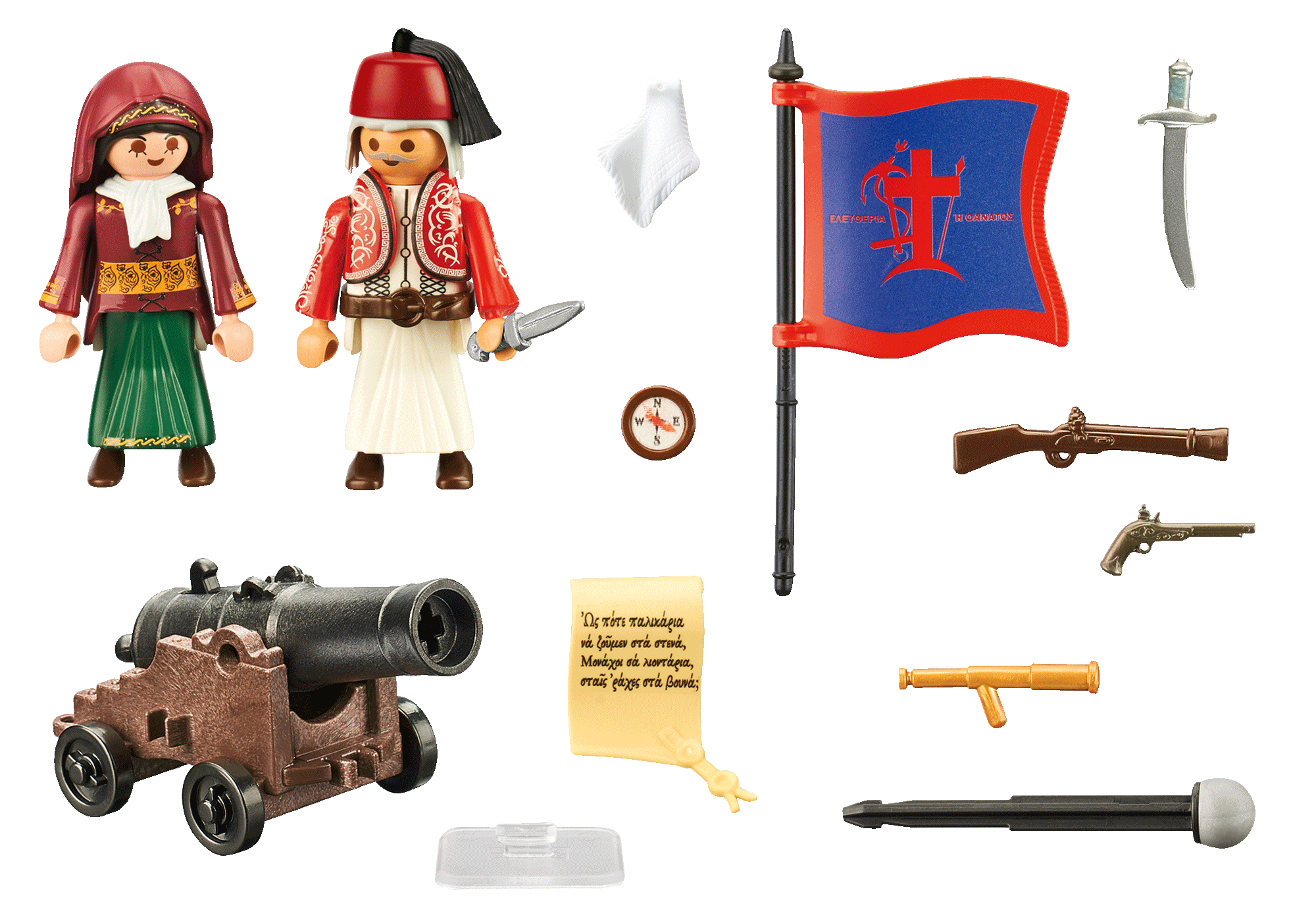https://media.playmobil.com/i/playmobil/70761_product_box_back