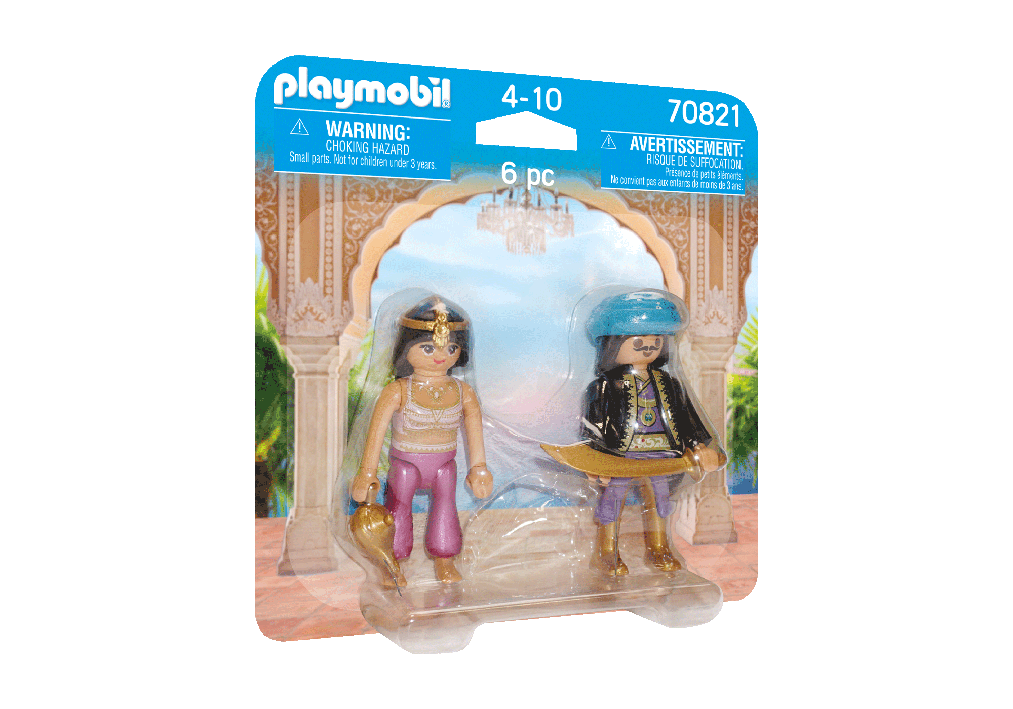 https://media.playmobil.com/i/playmobil/70821_product_box_front